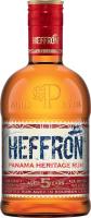 Heffron 5 Heritage 0.5L