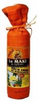 Dzama Maki Ambre 0.7L