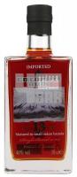 Cotopaxi 13 Single Barrel  0.7L