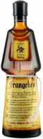 Frangelico 1.0L