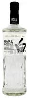 Haku 0.7L