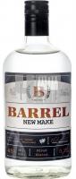 B Barrel New Make 0.7L