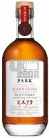 Park Borderies Mizunara 0.7L