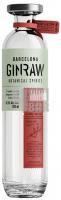Ginraw Cherry Blossom 0.7L
